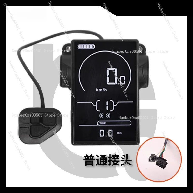 Universal LCD Display Screen Replacement for Super73 Ebike