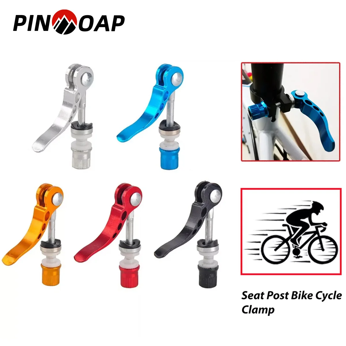 Bicycle Quick Release Seat Tube Lock Adjustable Height Locking Screw For Mountain And Folding Bikes Bicycle Seat Tube Clamp