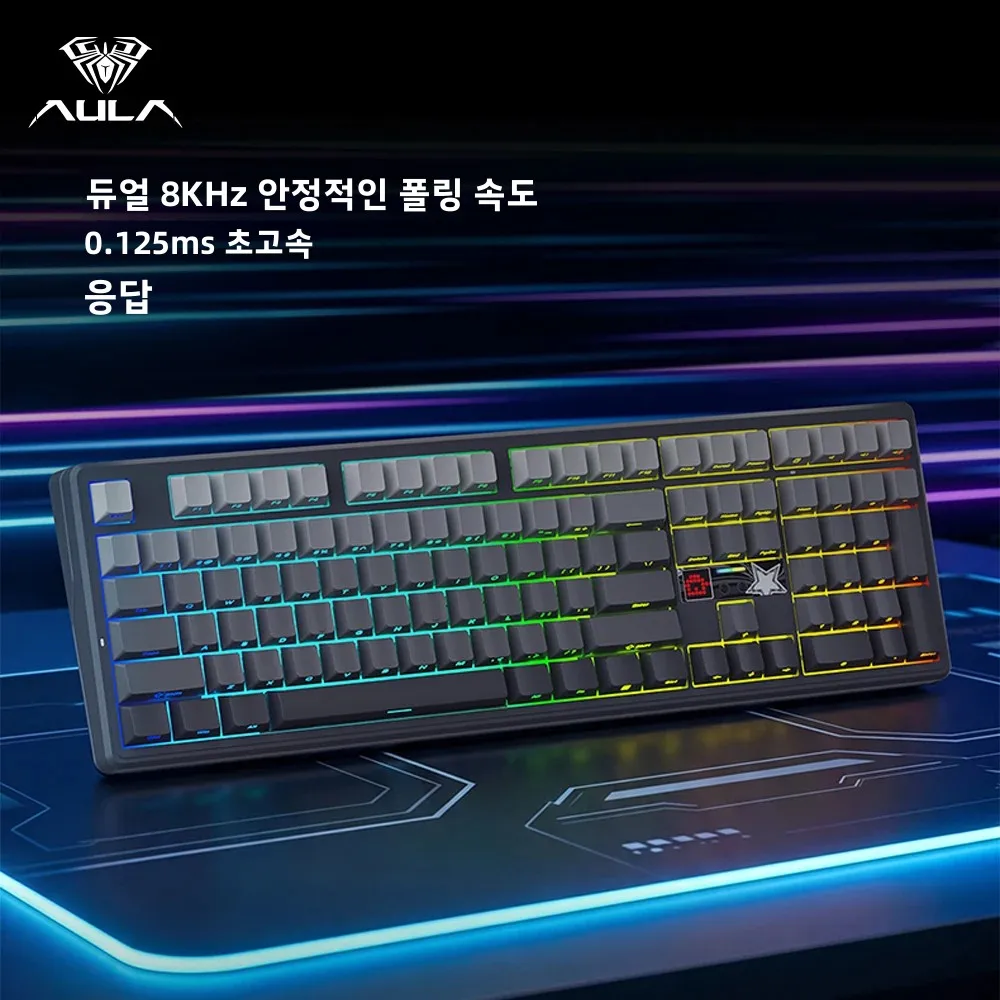AULA F108 Pro V2 트라이 모드 무선 게이밍 키보드 8KHz 폴링 레이트 100% 레이아웃 RGB 백라이트 핫스왑 10000mAh 가스켓 구조