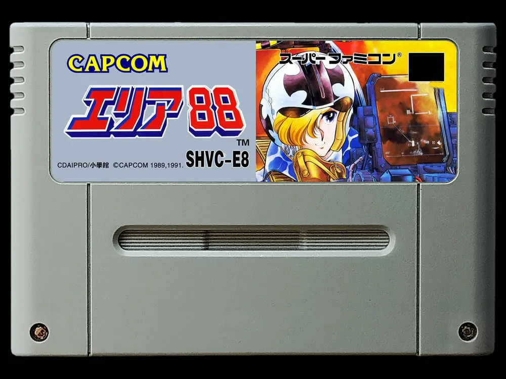 game cards : Area 88 ( Japanese NTSC Version!! )