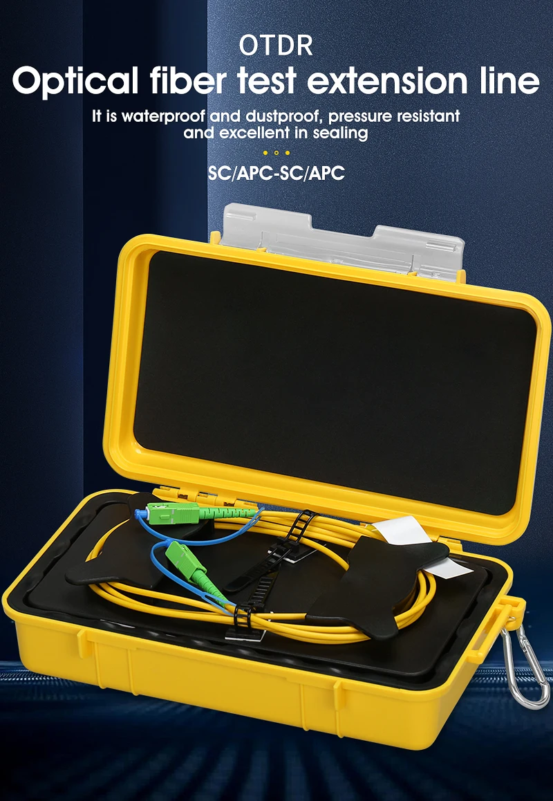 2KM OTDR Launch Cable Box SM Optical Fiber Test Extension Line Dead Zone Elimina