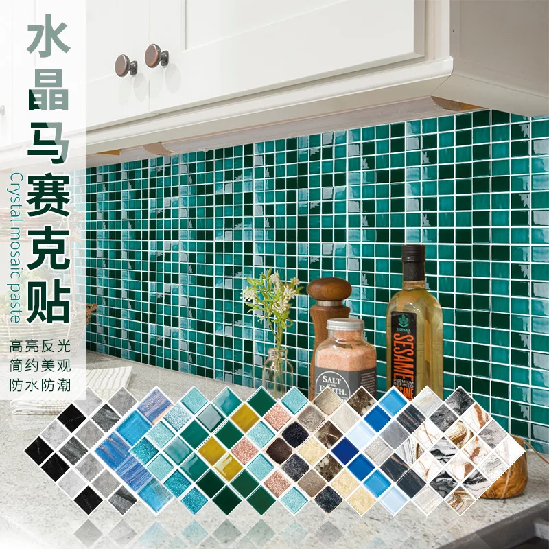 

Colorfu Stickers Mediterranean Blue Tiles Wall Sticker Kitchen Backsplash Bathroom Wardrobe Peel & Stick Matte Surface Wallpaper