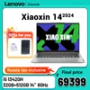 Lenovo xiaoxin 14 2024 AI 13420H 32G+512GB SSD DDR5 1920*1200 14inch 60Hz 1