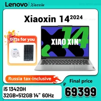 Lenovo xiaoxin 14 2024 AI 13420H 32G+512GB SSD DDR5 1920*1200 14inch 60Hz 1