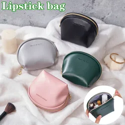 Girls Makeup Bag PU Leather Women Wallet Coin Purse Waterproof Cosmetic Lipstick Bag Multifunction Clutch Bag