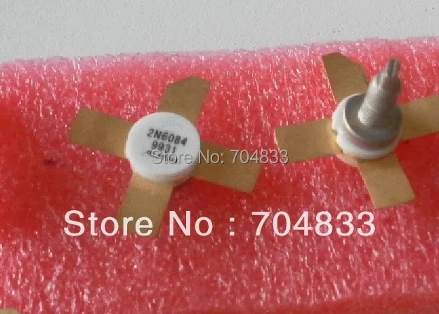 

2N6084
