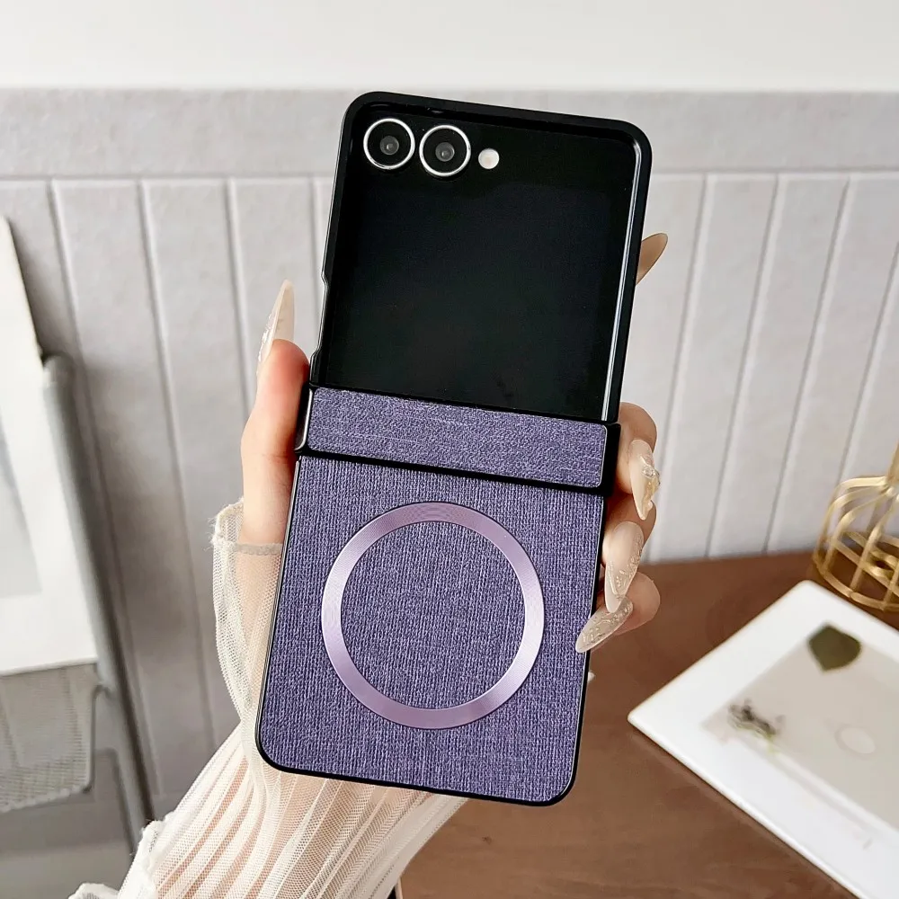 Premium Fabric Leather Magnetic Phone Case with Shockproof Hinge Protection