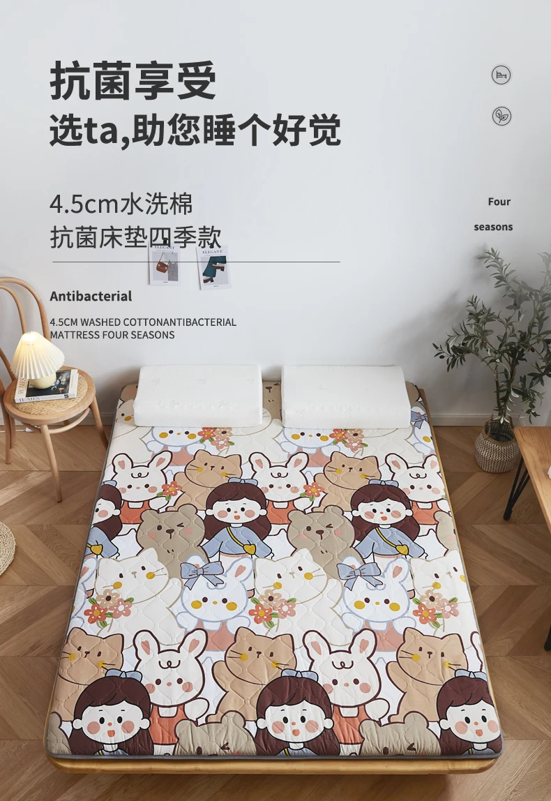 Description Picture 2 of itemMattress cushion home thickened student dormitory bed mattress single double hone hotel tatami floor mats summer