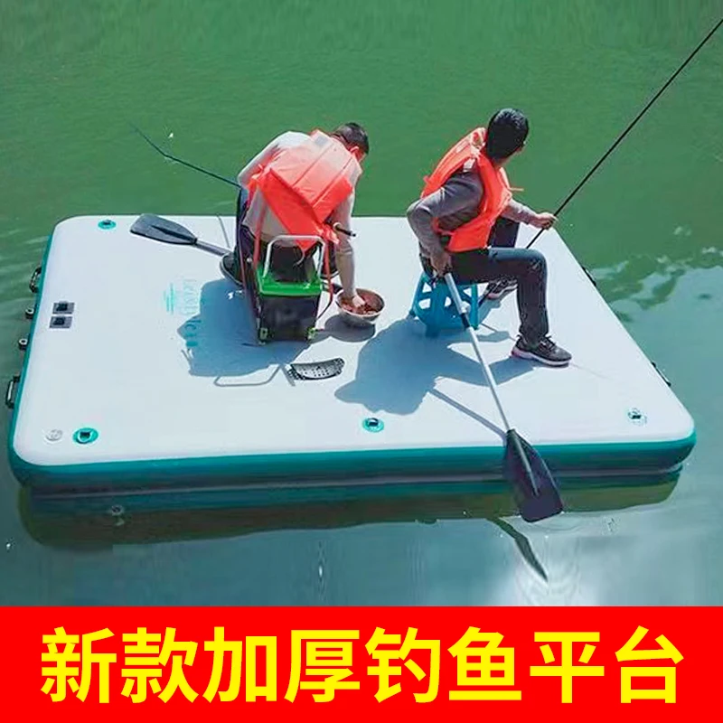 Inflatable Floating Platform Magic Carpet Fishing Yacht Floating