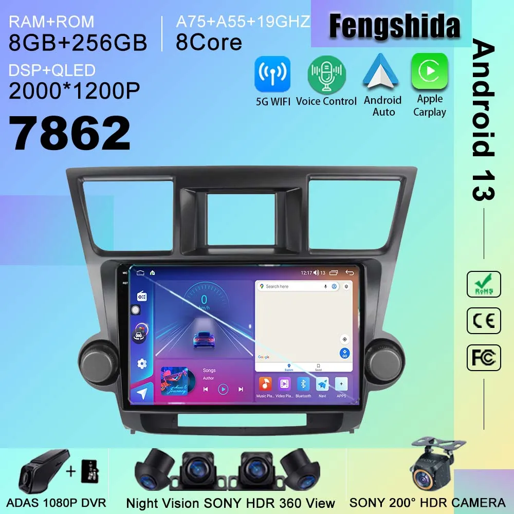 

7862 ЦП Android 13 автомобильный DVD-радио для Toyota Highlander 2007-2013 стерео головное устройство мультимедийный плеер GPS навигация № 2din BT