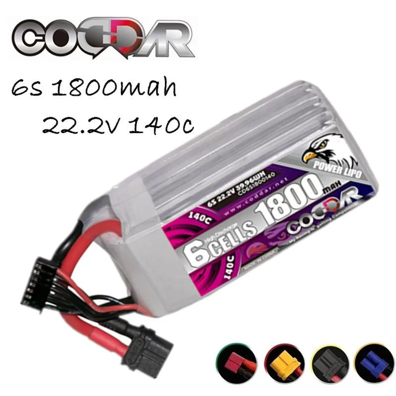 DXF Li-HV7.6V140C4400mAhバッテリー 4個セット DXF Li-HV7.6V140C4400mAhバッテリー 4個セット DXF Li-HV7