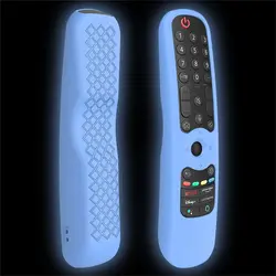 Silicone Protective Cover (Luminous blue)