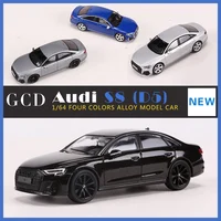 GCD 1:64 AUDI S8 D5 Line Sport Alloy Model Car 1