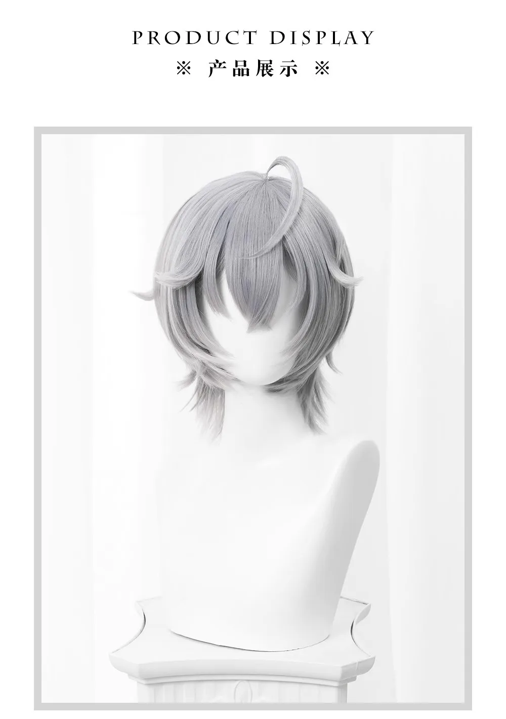 Cosplay Kostüm Wig Jacke Tasche Uniform Halloween 29