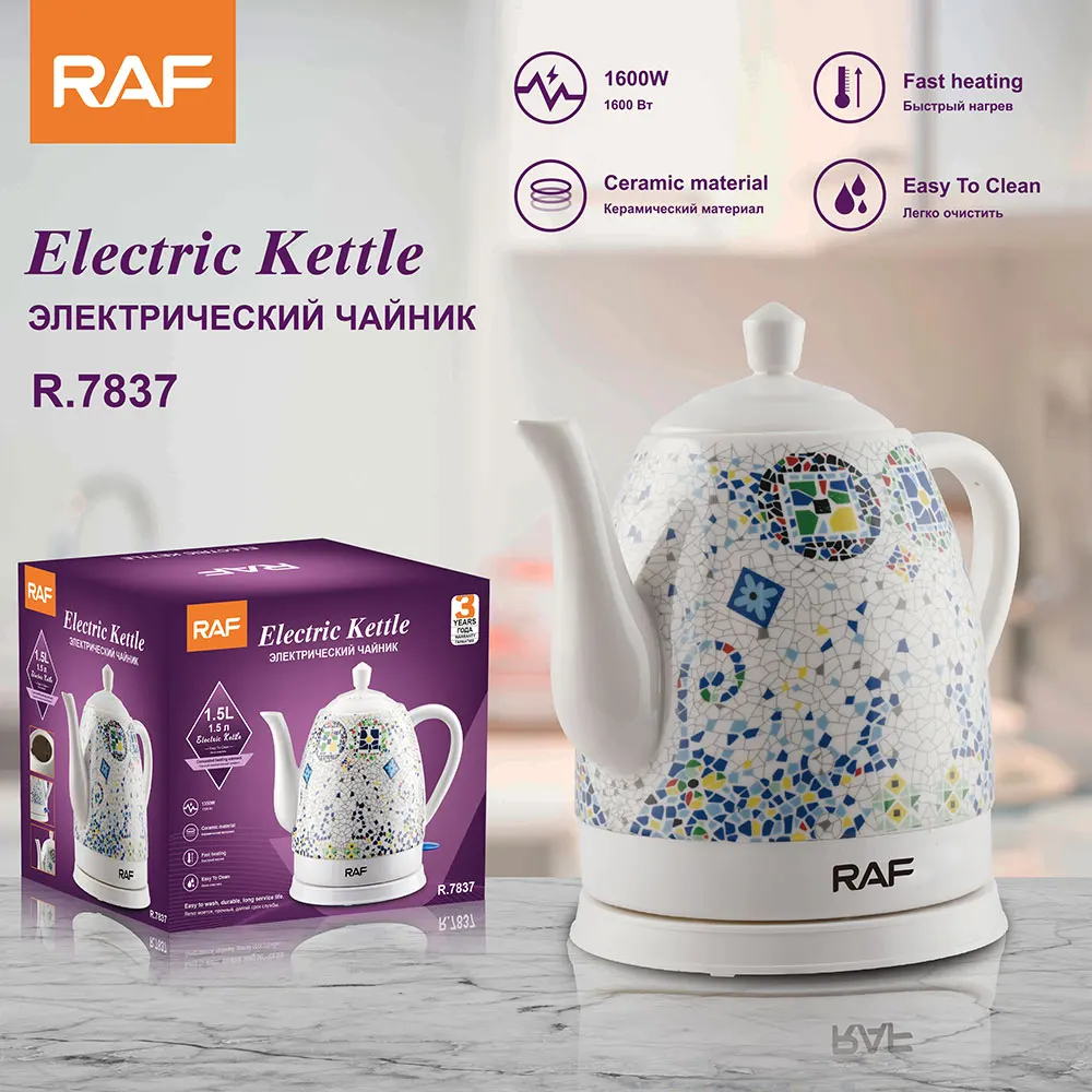 

1.5L Ceramic Electric Tea Kettle, Gooseneck Spout, 1000W Fast Boiling