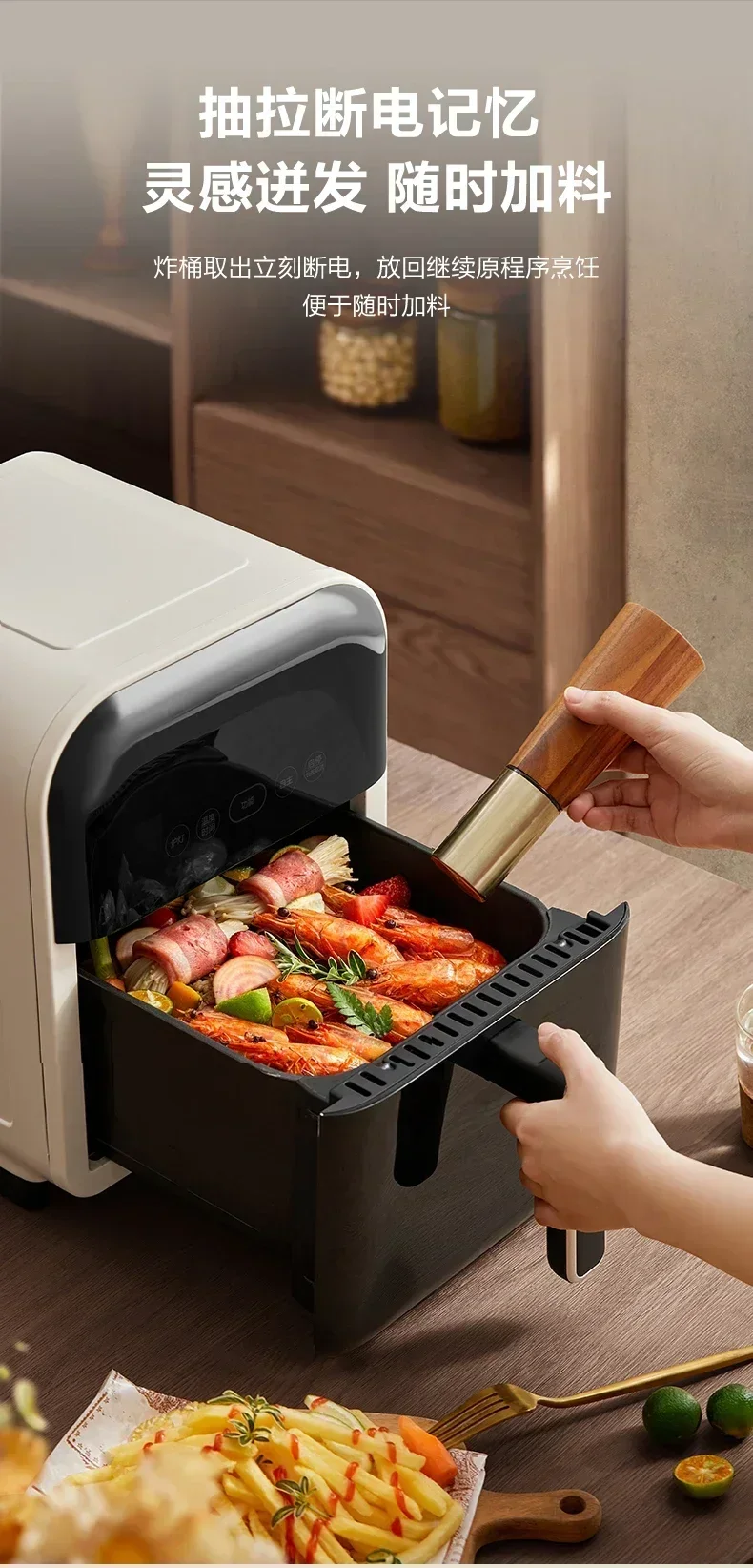 Air fryer. Household. Intelligent. Visual. Electric fryer Multifunctional Large capacity Oven integrated. New French fries maker 4