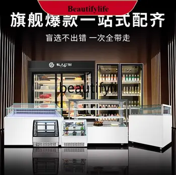 E132 Sandwich Cabinet Sliding Door Fruit Fishing Fruit Cutting Cabinet Cake Dessert Refrigerated Display Cabinet