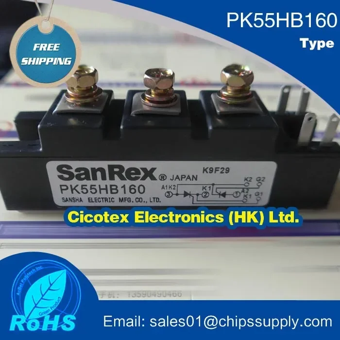 PK55HB160 사이리스터 모듈 55A 1600V PK55HB 160 IGBT PK5..