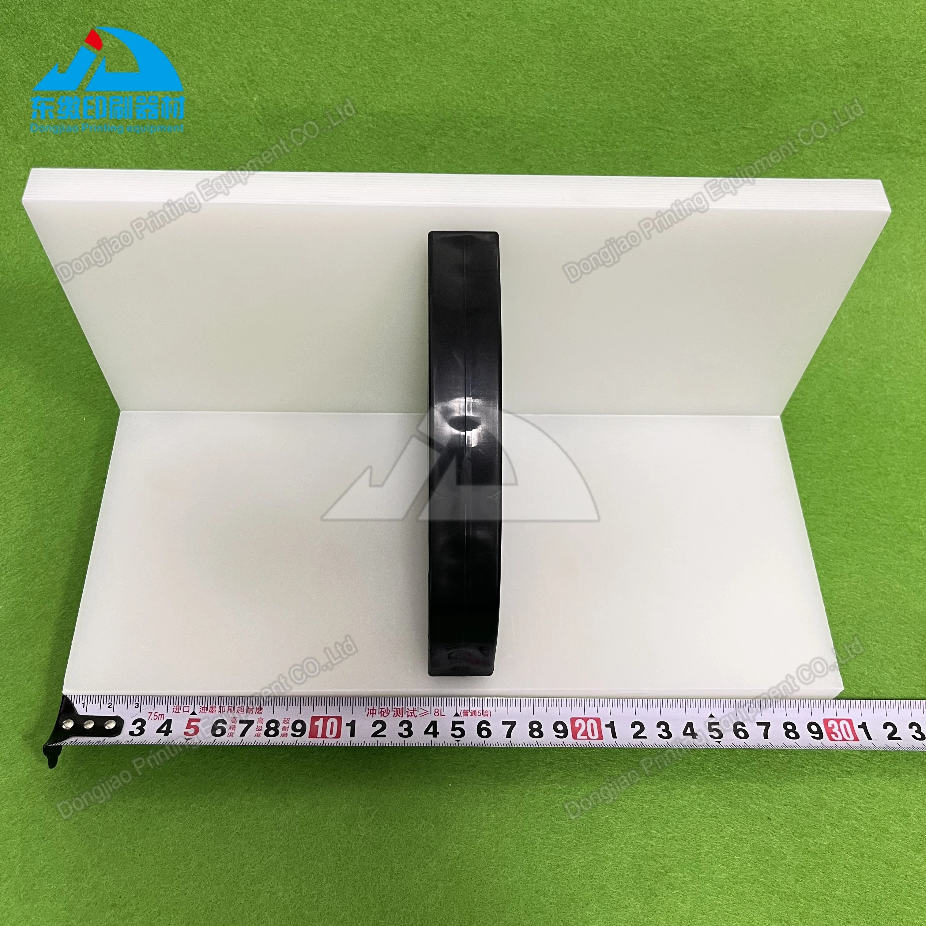 고품질 300x145x140mm 블로커 용지 시트 푸셔 페이퍼 조거 블로커 (폴라 커팅 머신 예비 부품 조거 푸셔)