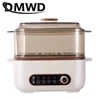 Multifunctional Electric Food Steamer Noodles Pasta Skillet Rice Cooker Egg Frying Pan Porridge Soup Stew Hot Pot Meals Heater 2