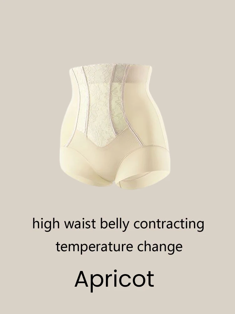 Underwear Tummy Control