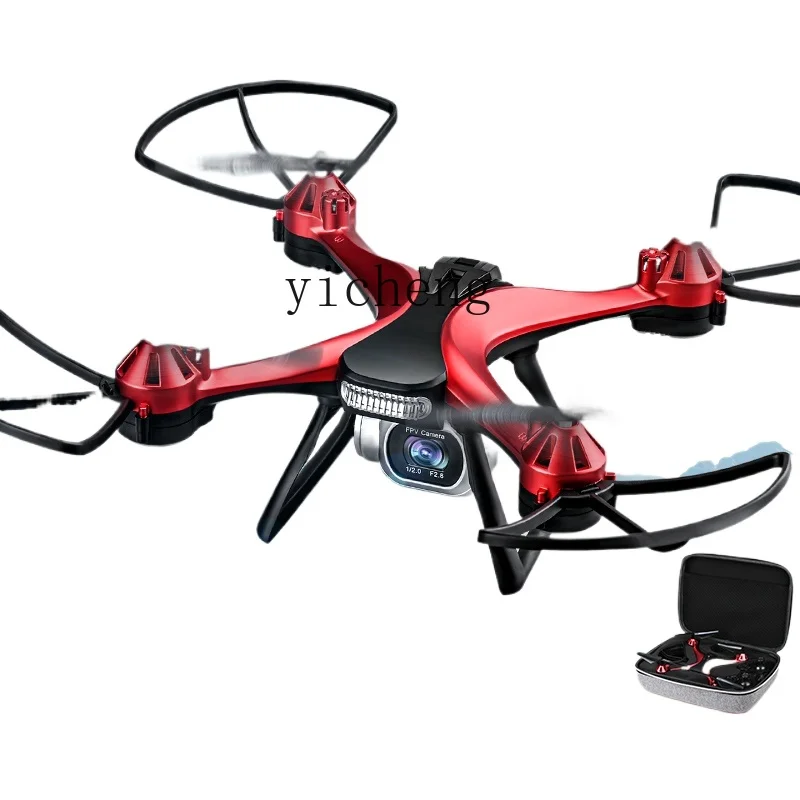 

ZK детские игрушки От 9 до 12 лет UAV HD Профессиональный самолет с дистанционным управлением