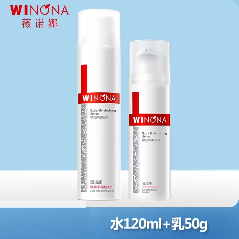 Winona Jirun Ultra Moisturising Toner Lotion Set Sensitive Skin Hydrates Soothes Face Barrier Repair Highly Recommend Skincare