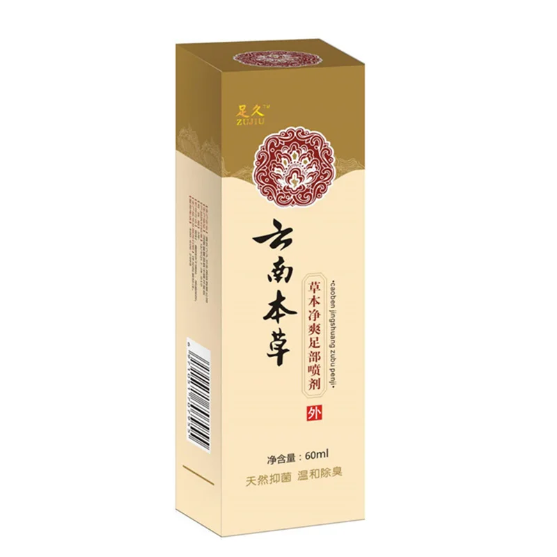 Shoe odor removal spray shoe odor spray deodor perfume spray Sweat Feet Footwear Deodorant Cream Treatment Peeled Feet Corrosive Water Spray Remove Shoe Odor Foot Deodorizing Spray Health