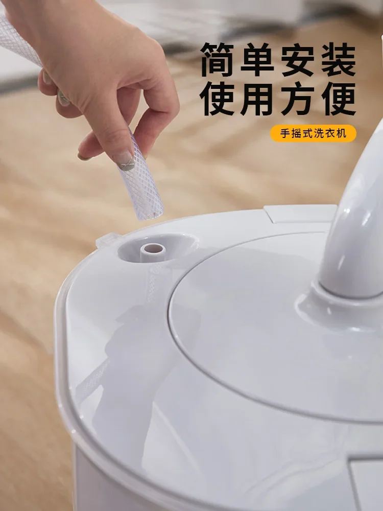 Manual washing machine Elution integrated Unplugged washing machine Household small electric free dehydrator Manual dryer
