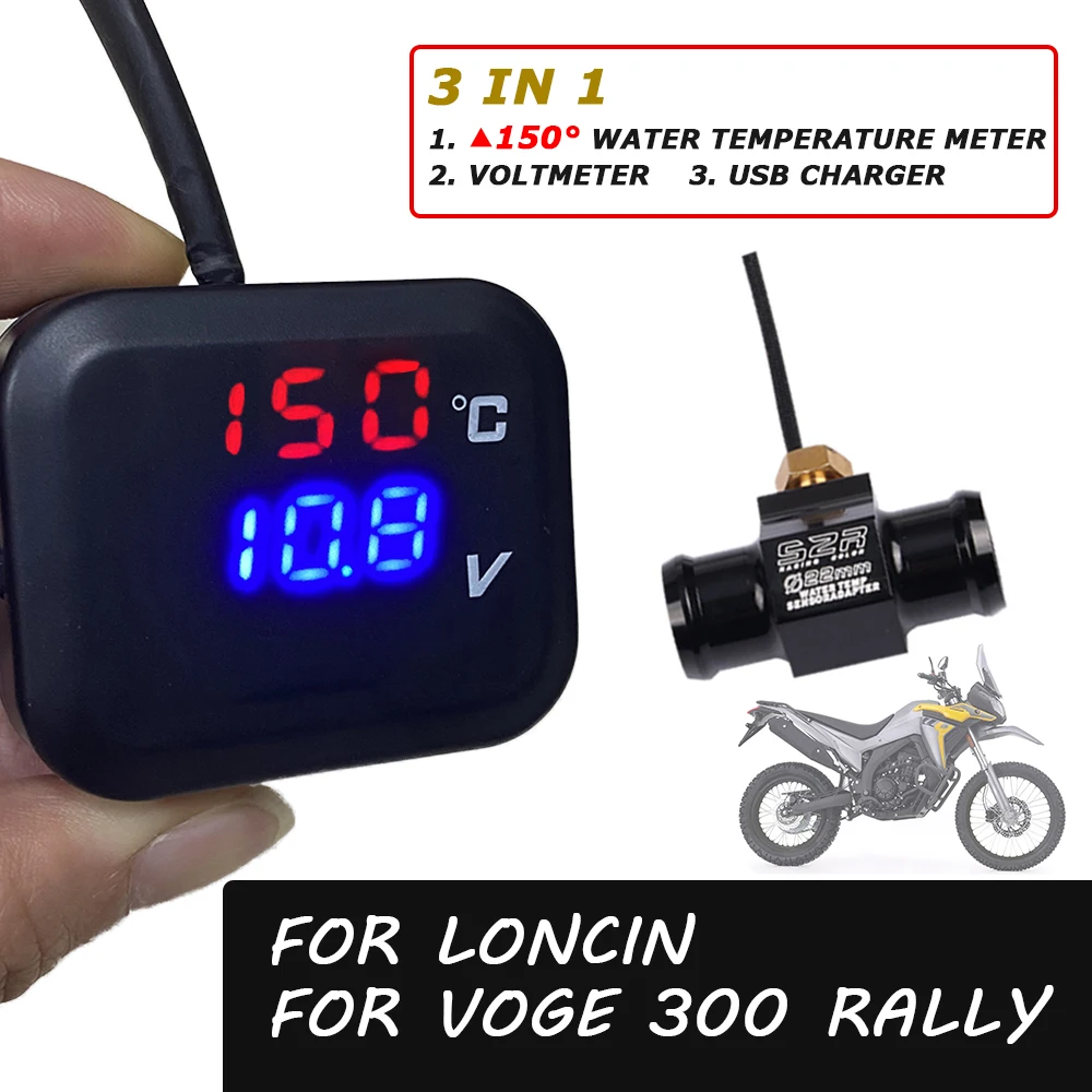 

Motorcycle Accessories Water Temp Meter Voltmeter Phone USB Charger Charging For LONCIN VOGE 300 RALLY RALLY300 300RALLY 300 GY