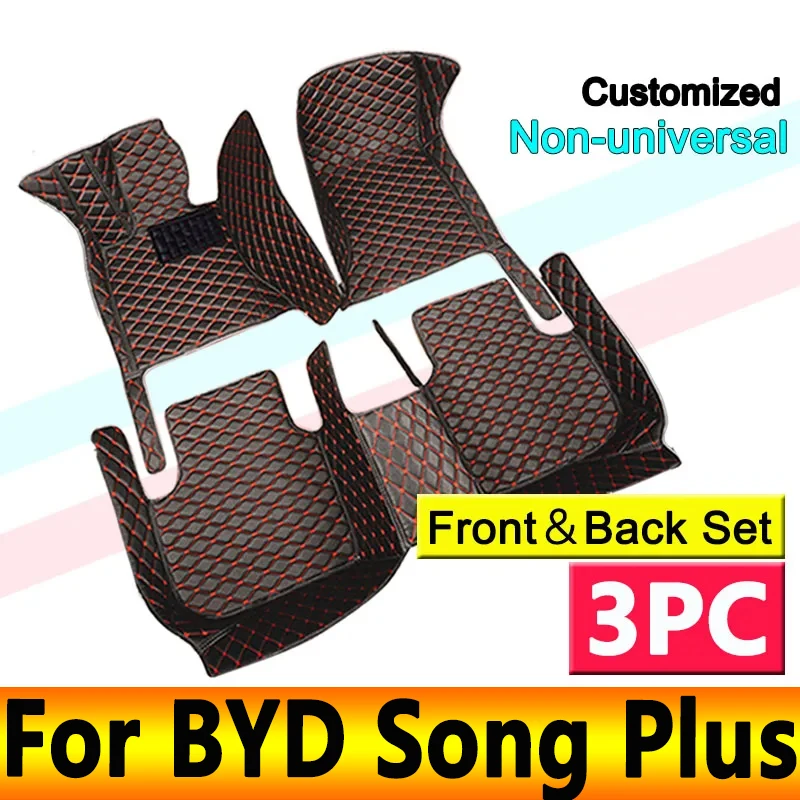 

Car Floor Mats For BYD Song Plus 2020 Custom Auto Foot Pads Automobile Carpet Cover Interior Accessories