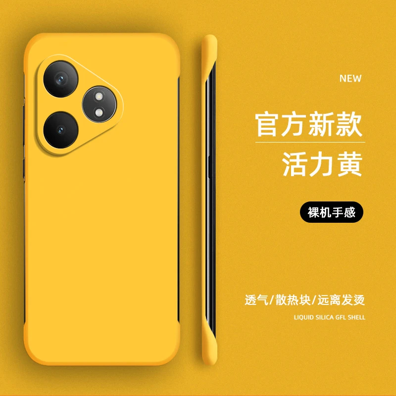 Shockproof Ultra-Thin Protective Case - Borderless Wide Shell