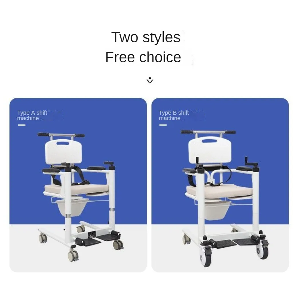 Elderly Shift Machine Multi-functional Home Electric Bed Paralysis Care Transfer Device Hydraulic Disability Sitting Toilet Bath 17 Elderly Shift Machine Multi-functional Home Electric Bed Paralysis Care Transfer Device Hydraulic Disability Sitting Toilet Bath 8