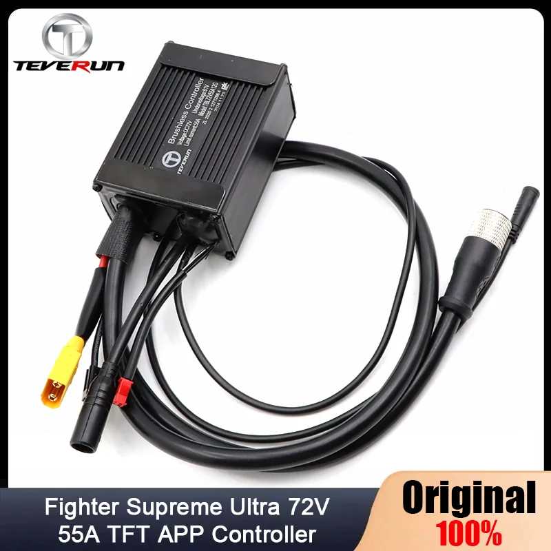 Original Teverun TFT APP Controller 72 V 55A Anzug Für Teverun Supreme Ultra 2024 Version Roller Bürstenlosen Controller Teile