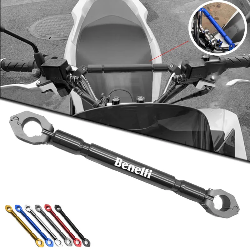 

Аксессуары для мотоциклов Benelli Leoncino 500 LeonineX, балансировочная штанга, руль, рычаги поперечной штанги