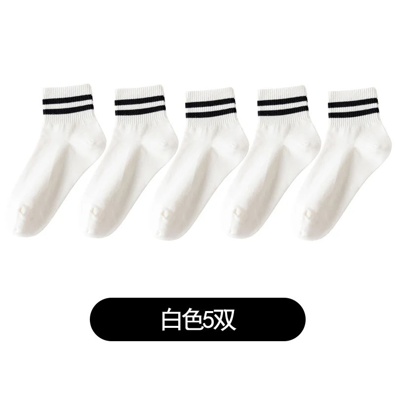 Рисунок 4 - 3/5 пар носков женские носки средней