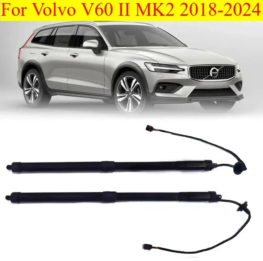 Bilstein B6 ボルボ V60 FB T3 T4 T5 FB4154T FB4164T FB420 2011/3〜 VolVo リア用2本 送料無料