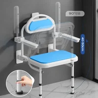 Elderly Bath Chairs, Both Legs Folding Chair for Disabled, Wall Mounted Accessible Bathroom Chairs , Senior Safety Shower Seat 2