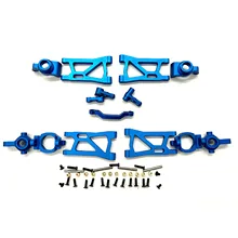 

Suspension Arms Steering Cups Rear Axle Seat C Seat Steering Group for Remo Hobby 1/16 Smax 1621 1625 1631 1635 1651 1655