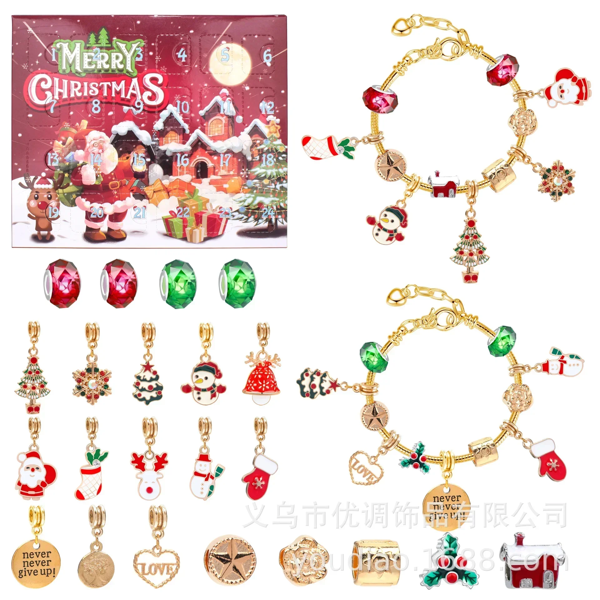 thumbnail image 1 of Calendario de Adviento de 24 días Caja de regalo de joyería Juego de pulseras de joyería azul DIY para niñas y niños Calendario de Adviento de Navidad de cuenta regresiva 2024, 1 of 5