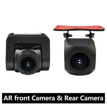 Joying nuova fotocamera anteriore AR sviluppata o fotocamera posteriore