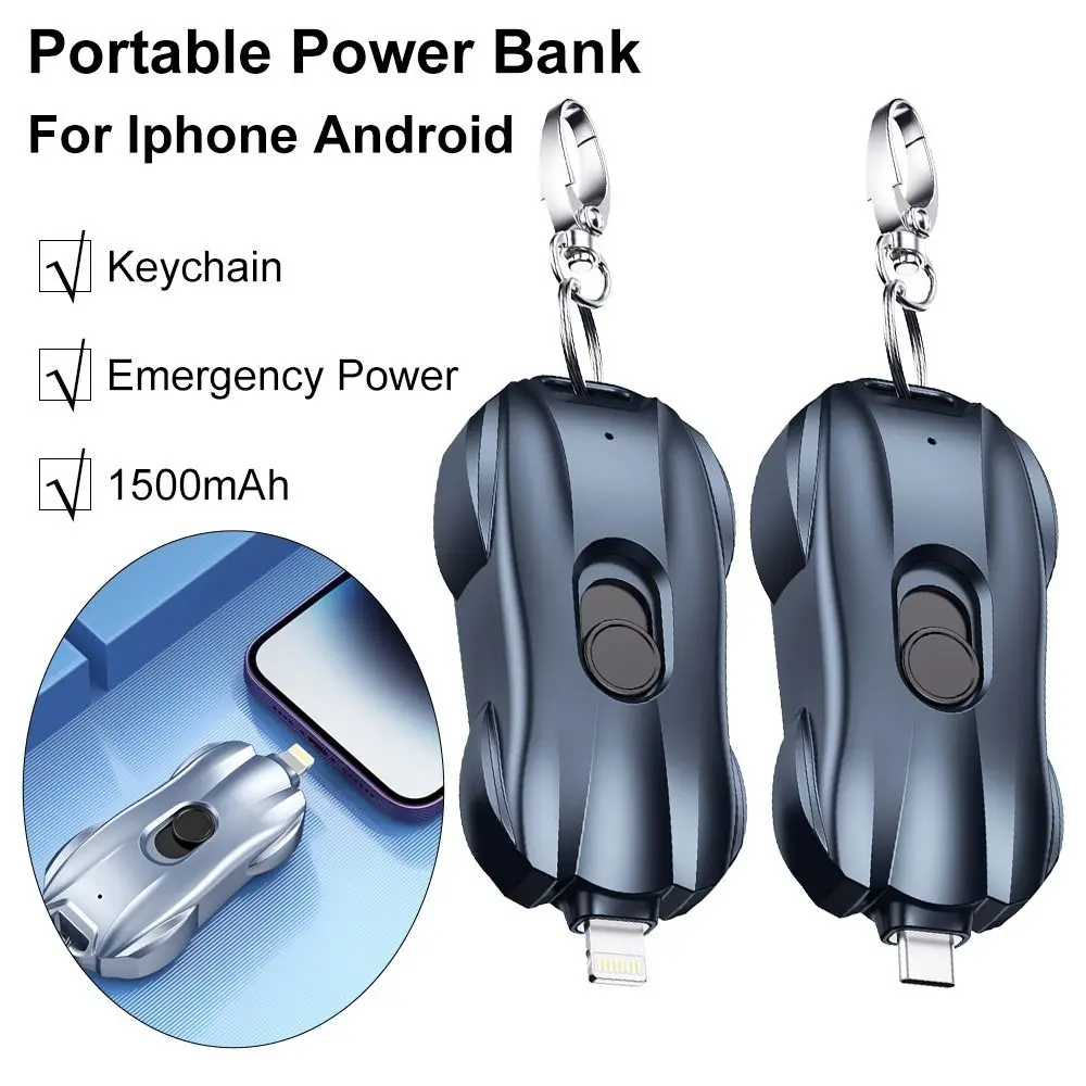 1500mAh Portable Mini Power Bank Keychain Ultra Thin Emergency Charger
