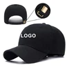 Custom Design Logo Personalized Pattern Printed Baseball Cap Women Man Casual Solid Color Hip Hop  Snapback Dad Adult Hat 3