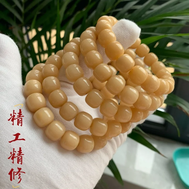 Braccialetto Di Grasso Di Pollo Giallo Con Crema Pasticcera Alla Radice Di Bodhi Dei Vecchi Materiali Seiko