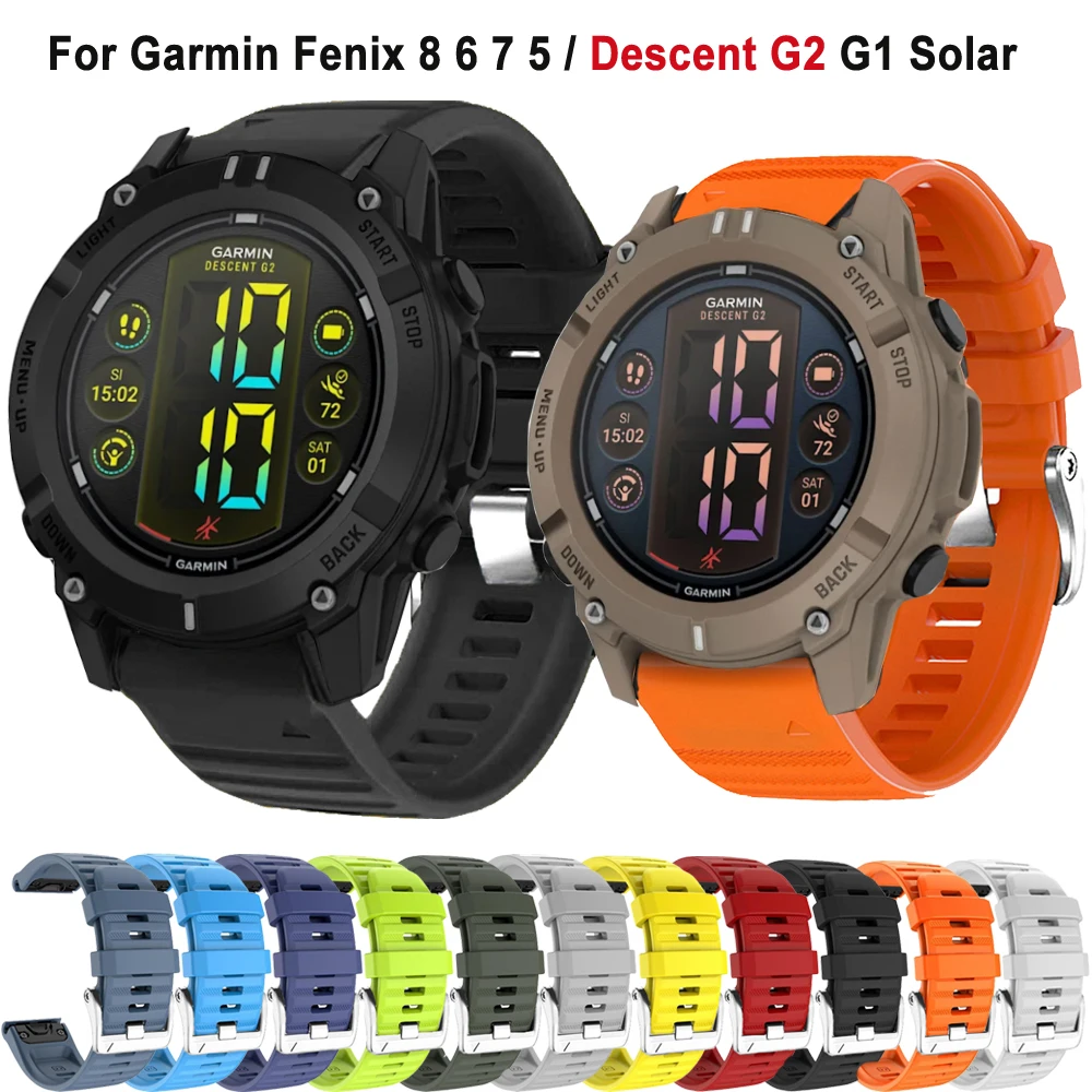 Premium Solar Silver Clasp Silicone Watch Band with QuickFit System