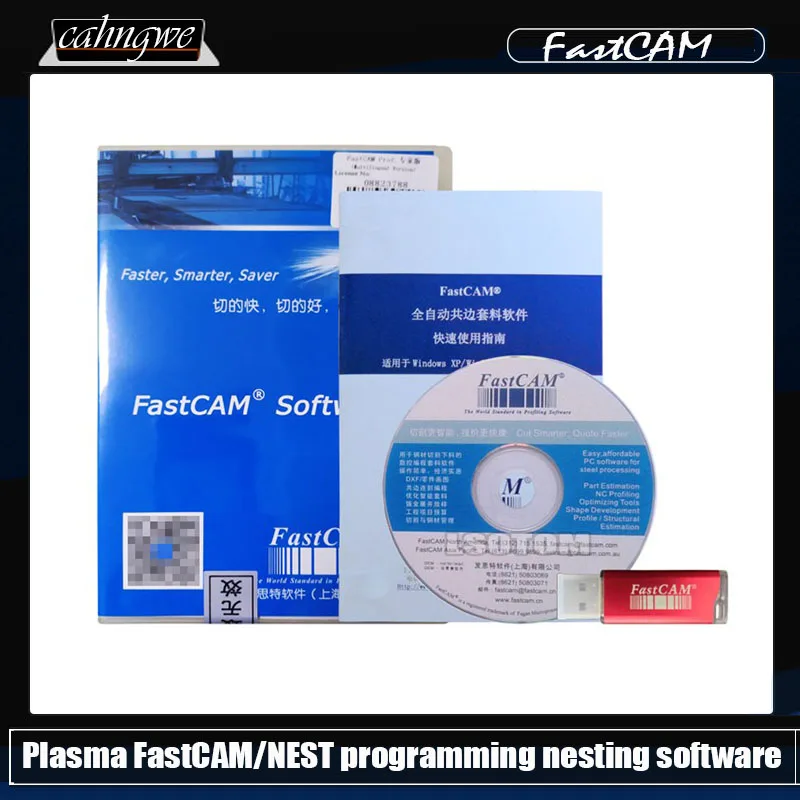 

Fastcam/nest Programming Nest Expert Professional Edition Standard Edition Software For Flame Plasma Cnc Cutting Machines
