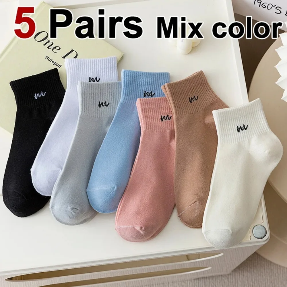 Sports Socks 5 Pairs Letter Print Socks Comfy & Breathable Sports Short Socks Women's Stockings & Hosiery Soft Comfy All-match Short