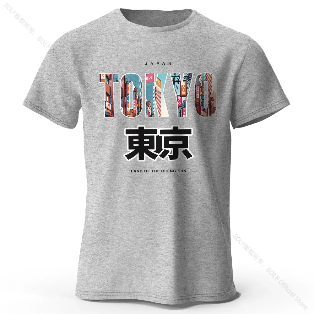 Tokyo-Inspired Fashion Forward Cotton T-Shirt, Ultra Soft Round Neck Short Sleeve Unisex Tee