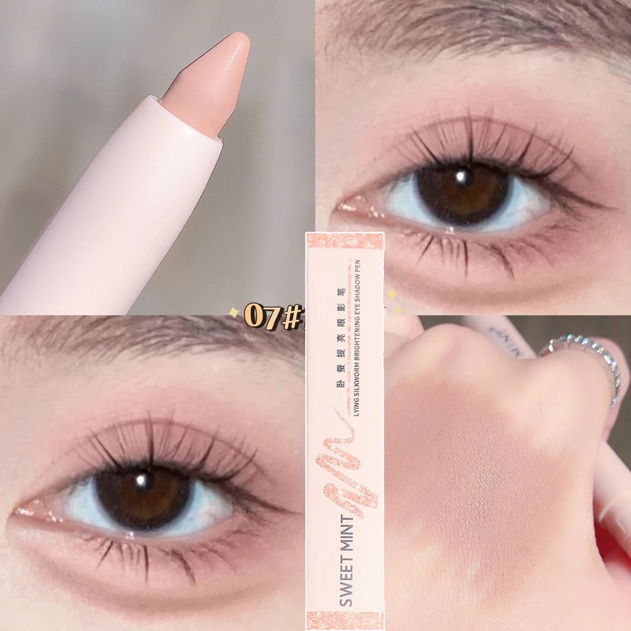 Glitter Lying Silkworm Highlighter Pencil Longlasting Brightening Eyes Corner Pearlescent White Eyeshadow Pen Shiny Eye Cosmetic face highlighter