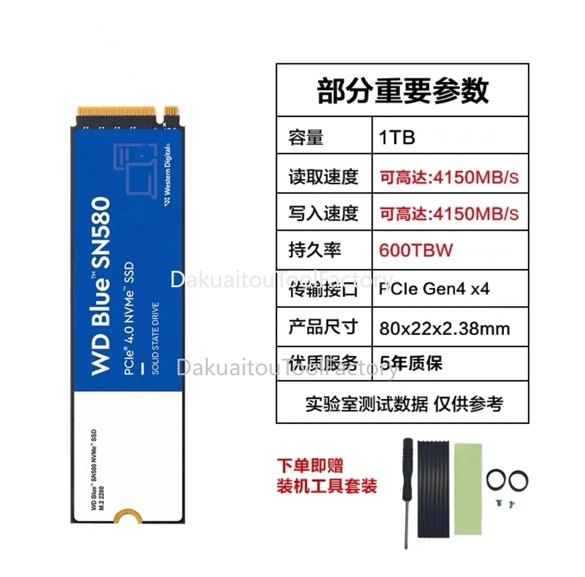 

Western Digital SN570/770/580/850X1T/2T Western Digital NVME Solid State M2 Hard Disk M2 SSD1TB